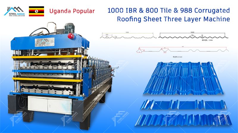 metal Three Layer roof sheet machine
