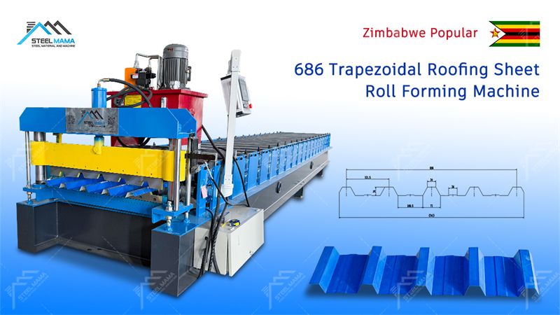 trapezoidal roof roll forming machine