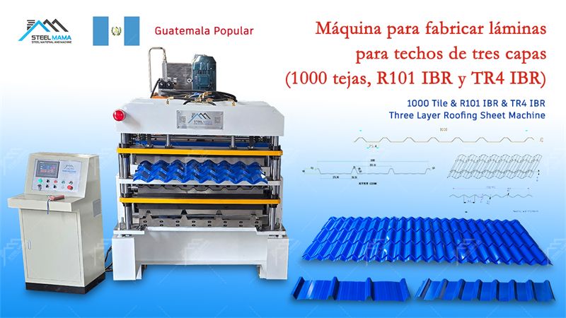 Three Layer Roofing Sheet Machine