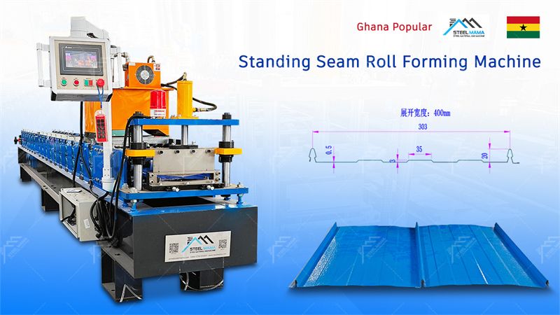 standing seam machine