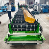 Steelmama Professional Production Full Automatic Grain Silo Wall Sheet Roll Forming Machine 