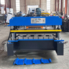 India Popular Premium Full Automatic 1000 Trapezoidal Roofing Sheet Roll Forming Machine