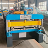 Ivory Coast Popular High Efficiency Customizable 820 Trapezoidal Roofing Sheet Roll Forming Machine