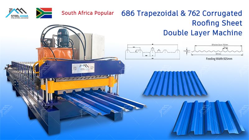 double layer cold roll forming machine