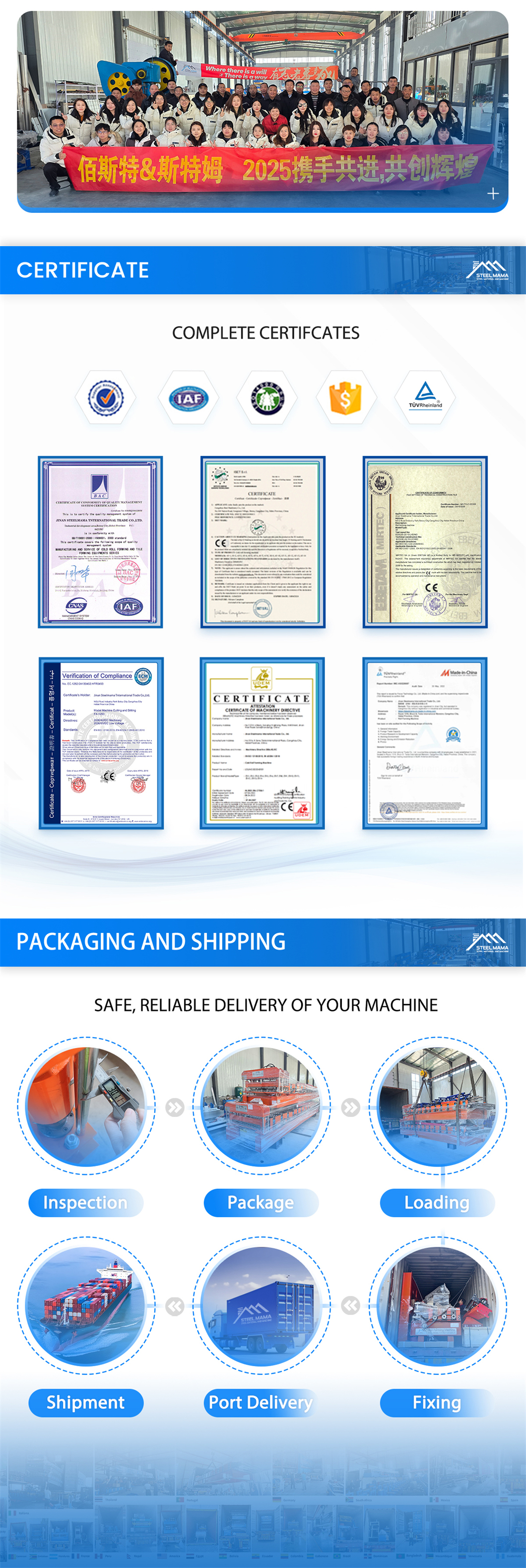 8.PACKAGING-AND-SHIPPING