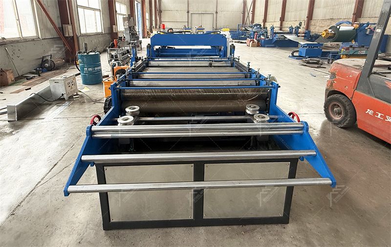 Leveling And Slitting Machine