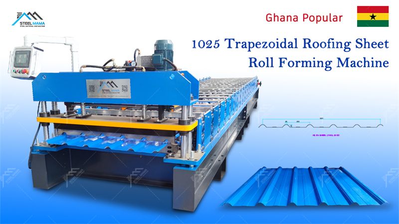 cheap trapezoidal roll forming machine
