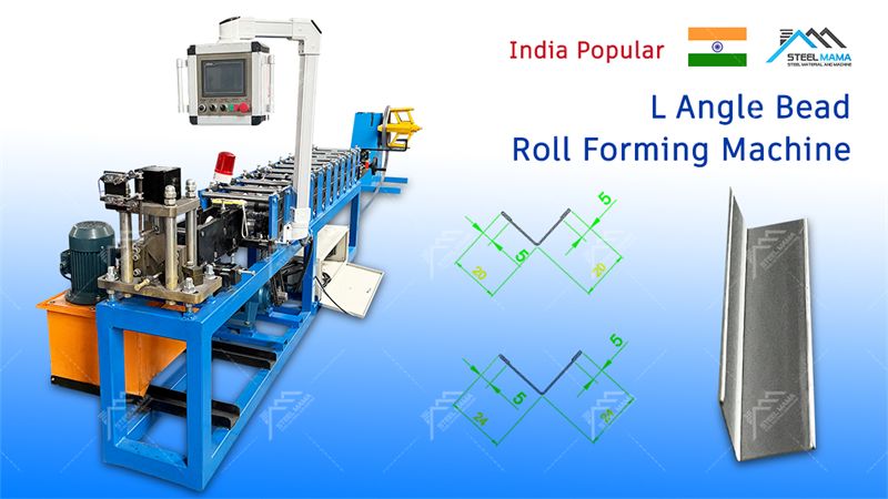 angle keel roll forming machine