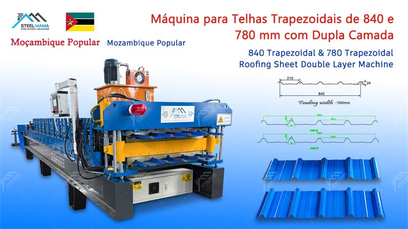 double layer roll forming machine price