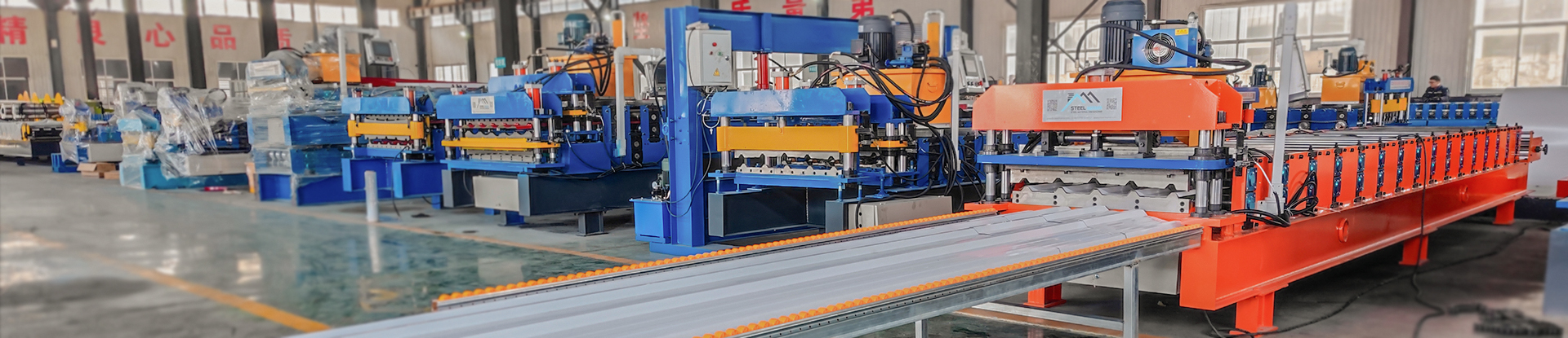 roll forming machine manufacturer