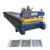 High Efficiency Custom Design 1045 Trapezoidal Roofing Sheet Roll Forming Machine for Indonesia