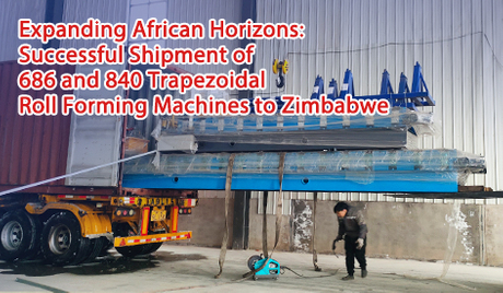 Trapezoidal Machine.jpg