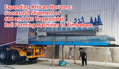 Trapezoidal Machine.jpg