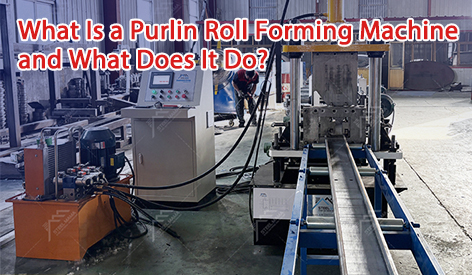 c purlin .jpg