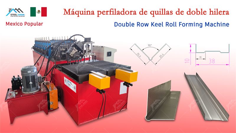 Light Keel Roll Forming Machine Equipment