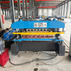 Mexico Popular High Performance R101 Trapezoidal Galvanized Roof Panels Machine