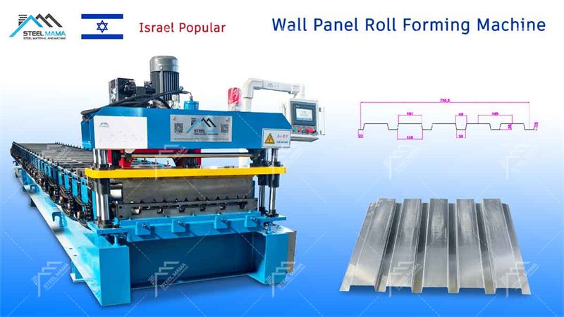 Roof wall panel machine