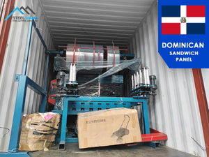 2022.7.3 sandwich panel machine composite board packed and shipped to Dominica.jpg