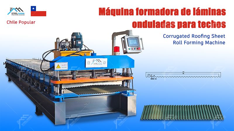 corrugated roof sheet machine