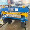 Steelmama South Africa Popular Color Steel 686 IBR & 760 Corrugated Roof Panel Double Layer Machine