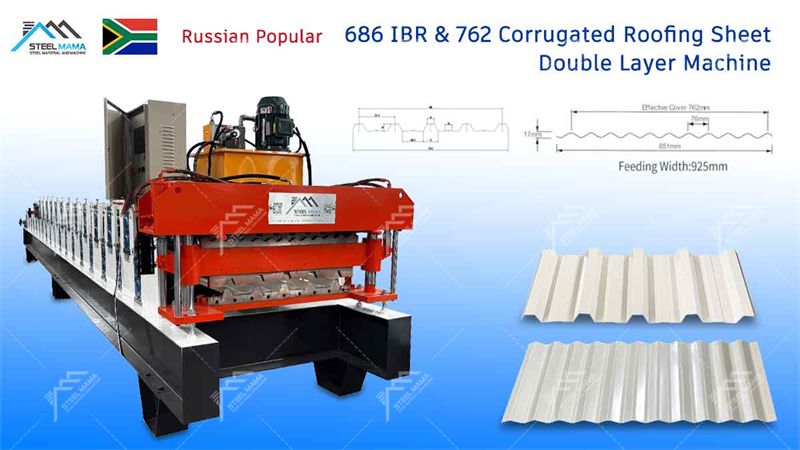 double layer roofing sheet manufacturer