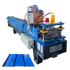 Customizable High Productivity Self Lock Roof Sheet Roll Forming Machine for Ghana