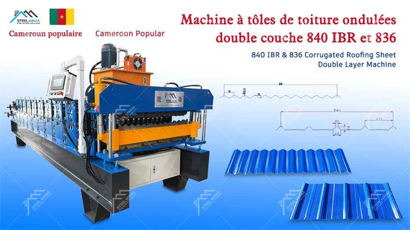 roof panel for double layer roll forming machine
