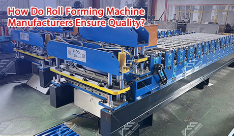 roll forming machine.jpg