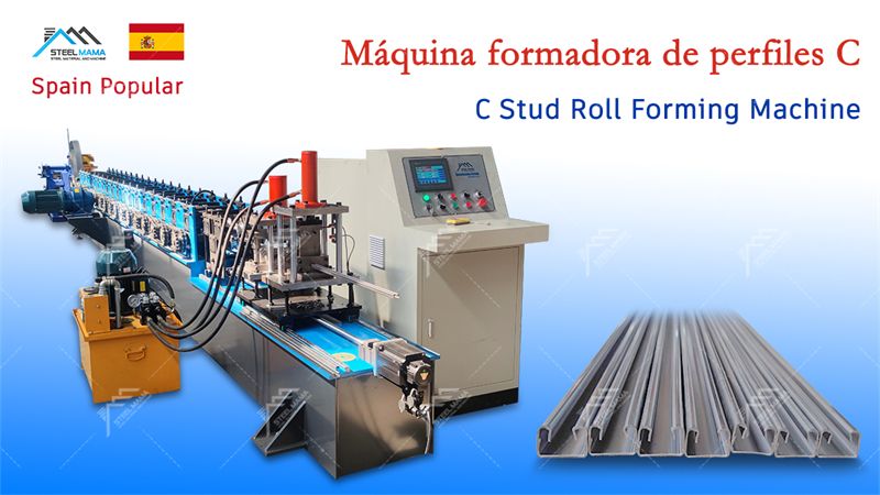 steel stud roll forming machine factory