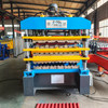 Chile Popular High Standard 800 Tile & 5V & 836 Corrugated Roofing Sheet Three Layer Machine